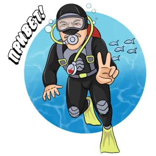 Машина Времени telegram stickers