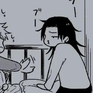 ⛓ Anime, Manga, Triste, Giapponese telegram sticker