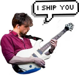 🎸 I SHIP YOU gitarre, musik, schiff, versand, musiker telegram sticker