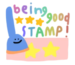 🌟 being good STAMP! Stempel, gutes Benehmen, Sterne, Belohnung, Cartoon, Sticker whatsapp sticker