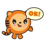 👌 OK! Katze, niedlich, ok, Tier, orange, Cartoon telegram sticker