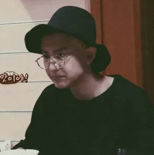💿 맛이야! orang, topi, kacamata, korea, teks telegram sticker