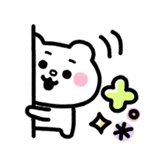 💨 การ์ตูน, หมี, ประกาย, น่ารัก, ตัวละคร, คาวาอิ telegram sticker