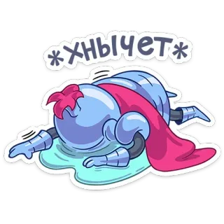 😭 *хнычет* piangere, triste, robot, cartone animato, adesivo, animazione, personaggio telegram sticker