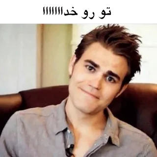 😅 تورو خدااااااااااا telegram sticker