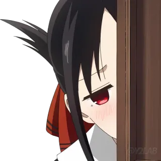 🫣 Kaguya Shinomiya Kaguya-sama: Love Is War Аниме, Кагуя-сама, Синомия, Милый, Подглядывать telegram sticker