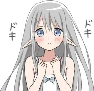 😱 ドキ Anime, Manga, Elf, Słodkie, Doki, Doki, Kawaii telegram sticker