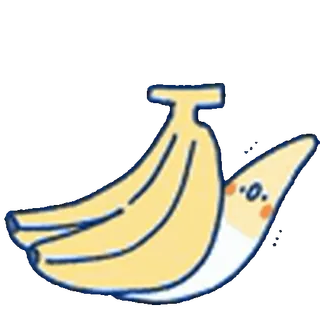 🍌