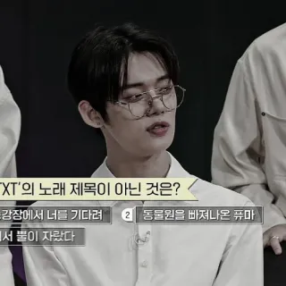 🍗 XT'의 노래 제목이 아닌 것은?
강장에서 너를 기다려 ② 동물원을 빠져나온 퓨마
■서 뿔이 자랐다 telegram sticker