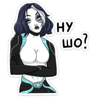 ❓ НУ ШО? การ์ตูน, ภาพการ์ตูน, ผู้หญิง, เบื่อ, รัสเซีย, ว่าไง, เป็นไง telegram sticker