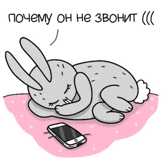 😐 почему он не звонит ((( กระต่าย, นอนหลับ, โทรศัพท์, เศร้า, การ์ตูน telegram sticker