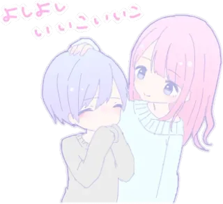 ♥️ よろしく
いいねいいね Anime, Lucu, Manga, Kawaii, Teman, Kasih sayang whatsapp sticker