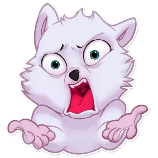 😨 wilk, kreskówka, zwierzę, biały, zły, wyraz telegram sticker
