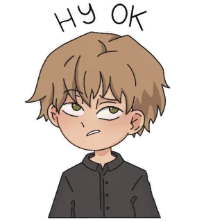 👌 НУ OK 卡通, 俄语, 好的, 角色, 贴纸 telegram sticker