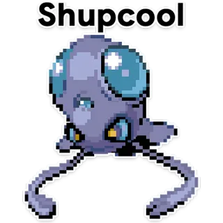 😙 Shupcool ポケモン, カゲボウズ, ピクセルアート, ゲーム, かわいい, ファンアート, ゴーストタイプ telegram sticker