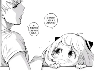 😇 Anya Forger Spy x Family I WANNA LIVE IN A CASTLE! IF THERE'S ONE FOR SALE. Anime, Dibujos animados, Manga, Familia, Castillo, Casa, Spy x Family whatsapp sticker