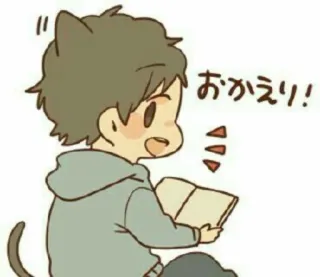 📖 おかえり! Anime, Orejas de gato, Leyendo, Libro, Kawaii, Manga telegram sticker