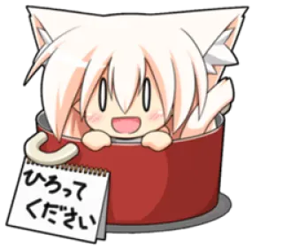 🙂 ひろってください anime, cat girl, cute, kitten, begging whatsapp sticker