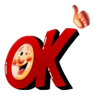 👍 OK ok, okay, approval, agreement, positive, thumbs up, cartoon telegram sticker