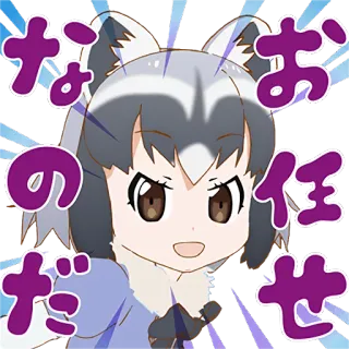 Talking Kemono Friends :: @line_stickers whatsapp stickers