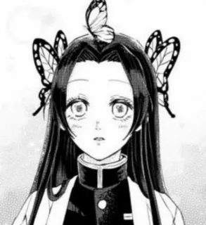 💕 Kanae Kocho Demon Slayer Anime, Manga, Schmetterling, Demon Slayer, Kanae Kocho telegram sticker