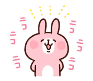 🐰 う królik, słodki, różowy, szczęśliwy, święto, japoński telegram sticker