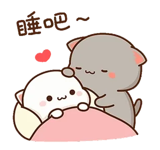 ⭐️ 哄哄 cat, cute, love, cartoon telegram sticker