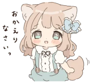 ❄️ おかえりなさい。 Anime, Kawaii, Saludo, Bienvenida, Lindo telegram sticker