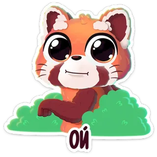 🌟 ой panda rojo, lindo, animal, arbusto telegram sticker