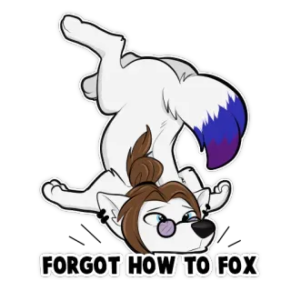 😖 FORGOT HOW TO FOX 여우, 만화, 웃긴, 동물, 스티커, 털복숭이 telegram sticker