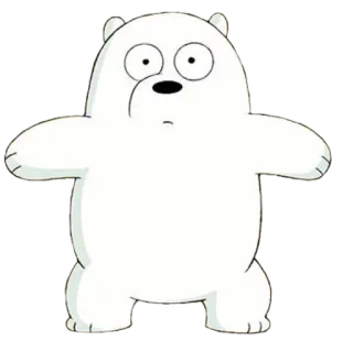😳 Ice Bear We Bare Bears desenho animado, urso polar, animal, We Bare Bears, Ice Bear, animado telegram sticker