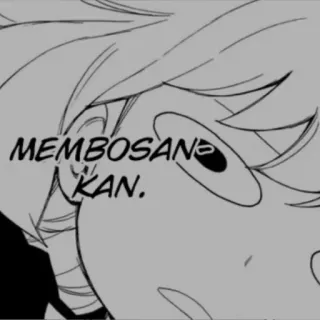 🎀 MEMBOSANKAN. monochrom, gelangweilt, manga, text telegram sticker