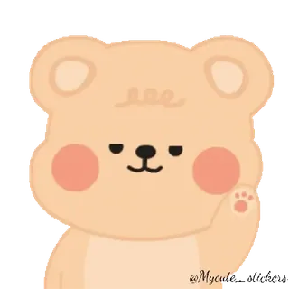 🐻 @Mycute niedźwiedź, słodki, kreskówka, uroczy, naklejka, zwierzę, kawaii telegram sticker