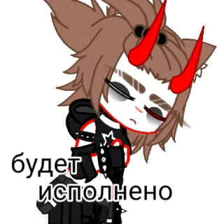 🚬 будет исполнено anime, expression, sad, character telegram sticker