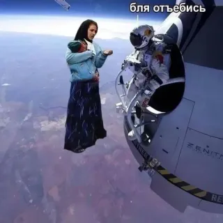 😜 бля отъебись 跳伞, 太空, 幽默, 表情包 telegram sticker