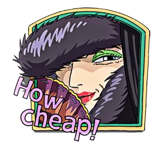 😈 How cheap! женщина, выражение, фанат, оскорбление, аниме стиль telegram sticker