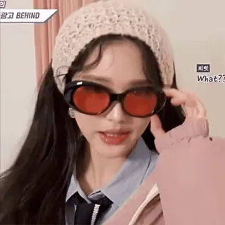 😏 What?? phụ nữ, kính, kính râm, chân dung, mũ, người telegram sticker