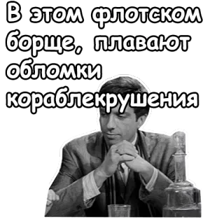 Золотой телёнок :: @animesticks telegram stickers