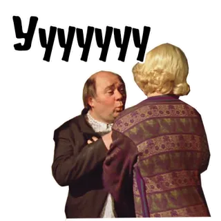 🥴 УУУУУУ russo, lettere, caratteri, emozioni telegram sticker