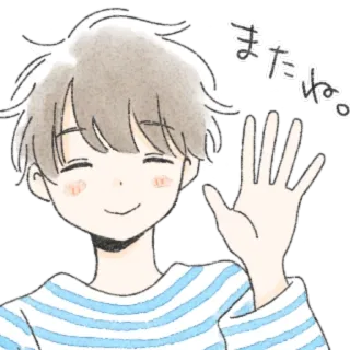 chimminie punya!!! telegram stickers