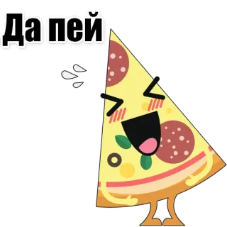 🍕 Да пей pizza, tranche, dessin animé, nourriture, kawaii, joyeux whatsapp sticker