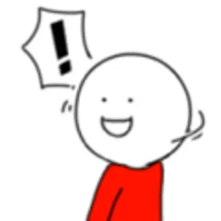 ❗️ cartoon, stick figure, exclamation, happy, simple, doodle whatsapp sticker
