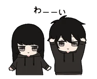 ☺️ わーい Anime, Dibujos animados, Lindo, Feliz, Personajes telegram sticker