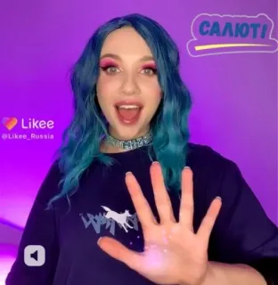 🌟 САЛЮТ! Frau, blaue Haare, russisch, Salut telegram sticker