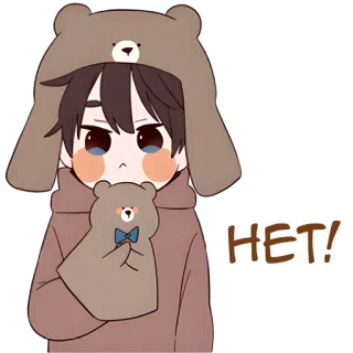 🙅‍♂ HET! boy, bear, hoodie, cute, no, russian telegram sticker