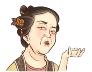 😒 donna, cartone animato, espressione facciale, gesto, personaggio, cinese whatsapp sticker