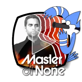 ▶ Master of None 아지즈 안사리, 마스터 오브 제로, 만화, 텔레비전, 코미디, 총, 폭력 telegram sticker