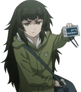 😎 pro memer 애니메이션, 소녀, 유머, 프로 밈 제작자 telegram sticker
