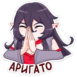🙏 ARIGATO anime, elf, thank you, gratitude, cute, manga, female telegram sticker