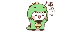 ✨ 呜呜呜 dinosauro, carino, anime, kawaii, personaggio whatsapp sticker